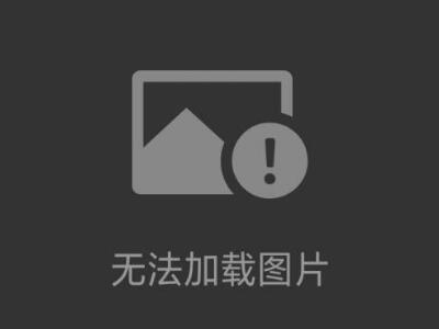 FLXA402多通道四線制分析儀